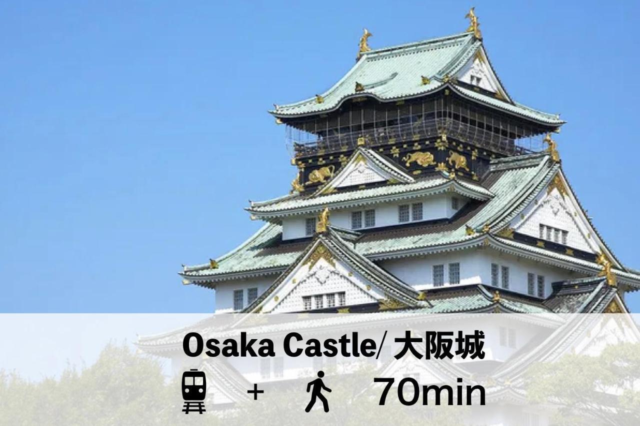 A&Z Guest House Kaizuka Luaran gambar